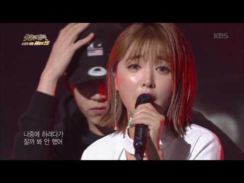 불후의명곡 Immortal Songs 2 - 홍진경&소미 - Pick Me+Shut Up.20170408
