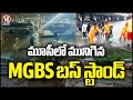 MGBS Bus Stand Submerged Due to Musi River Overflow | V6 News