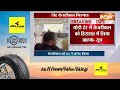 ED Arrests Arvind Kejriwal: ईडी ने केजरीवाल को किया गिरफ्तार | Arvind Kejriwal Arrested By ED |Delhi  - 02:40 min - News - Video