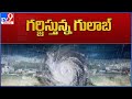 Hyderabad on high alert for heavy rainfall due to Cyclone Gulab