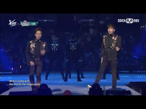 Eric Shinhwa Rap's Combination