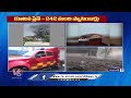 Air India Flight To London Crashes Moments After Take Off In Ahmedabad  | V6 News  - 07:19 min - News - Video
