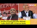 Akhilesh Yadav Hits Out At The BJP | Amidst Ongoing RS Polls |  NewsX