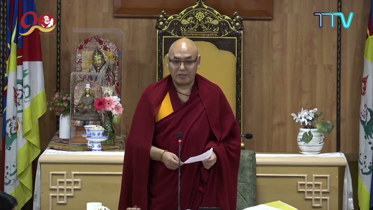 དཔལ་ལྡན་ཚོགས་གཙོ་མཆོག་གི་གྲོས་ཚོགས་ཚོགས་འདུ་དབུ་འཛུགས་ཀྱི་གསུང་བཤད། ༢༠༢༦།༠༣།༡༦