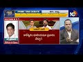 10TV ప్రైమ్ టైం డిబేట్‌లో వి.ప్రకాష్ | Political Analyst V.Prakash | 10TV  - 09:07 min - News - Video