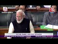🔴LIVE: जब विपक्ष पर पीएम मोदी ने बोला हमला! | PM Modi on Opposition | Adani | Rahul Gandhi | Aaj Tak  - 01:46:26 min - News - Video