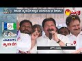 సామాజిక న్యాయ భేరి దెబ్బకు | Minister Jogi Ramesh Comments On TDP Mahanadu | Chandrababu Sakshi TV  - 03:09 min - News - Video