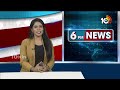 KCR Campaign Ban for 48 hours | నేటినుంచి 48 గంటలపాటు ఈసీ నిషేధాజ్ఞలు | 10tv  - 08:26 min - News - Video