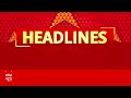 Top News: 2 बजे की बड़ी खबरें| CP Radhakrishnan | New Vice President |Nepal Protest |Bihar Election - 01:02 min - News - Video