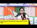 TMC To Launch Poll Campaign | WB CM Mamata Urges Janta To Join Rally |  NewsX