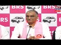🔴LIVE: రైతులకు అన్యాయం పై.. | Harish rao Press Meet LIVE | CM Revanth Reddy | Telangana | Koluguri  - 28:19 min - News - Video