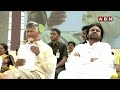 🔴LIVE : సీఎం చంద్రబాబు ప్రసంగం | CM Chandrababu Full Speech | ABN Telugu  - 00:00 min - News - Video