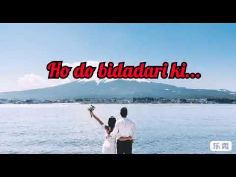 Ho do bidadari Ki...