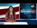 CM Revanth Reddy Comments On BRS Party | బీఆర్ఎస్ చెల్లని నోటు | 10TV News  - 03:17 min - News - Video