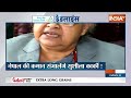 Headlines 10 AM: त्योहारों से पहले दिल्ली पुलिस स्पेशल सेल को बड़ी कामयाबी | Top News | India Tv - 01:43 min - News - Video