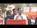 Rahul Gandhi LIVE- जंतर मंतर से राहुल का भाषण | I.n.d.i.a Alliance | Nitish Kumar  - 51:05 min - News - Video