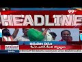 3PM Headlines | AP News | Telangana News | 99TV