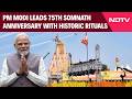 PM Modi News | Ritual And Symbolism Mark PM Modis Grand Somnath Temple Visit