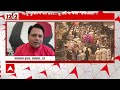 Live: जनसंख्या को लेकर आई रिपोर्ट के आंकड़ो में हुआ बड़ा खुलासा | Breaking | India Population  - 00:00 min - News - Video