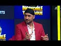 Incredible Awards | Bhajji On The Opportunities Broadcast Has Opened Up