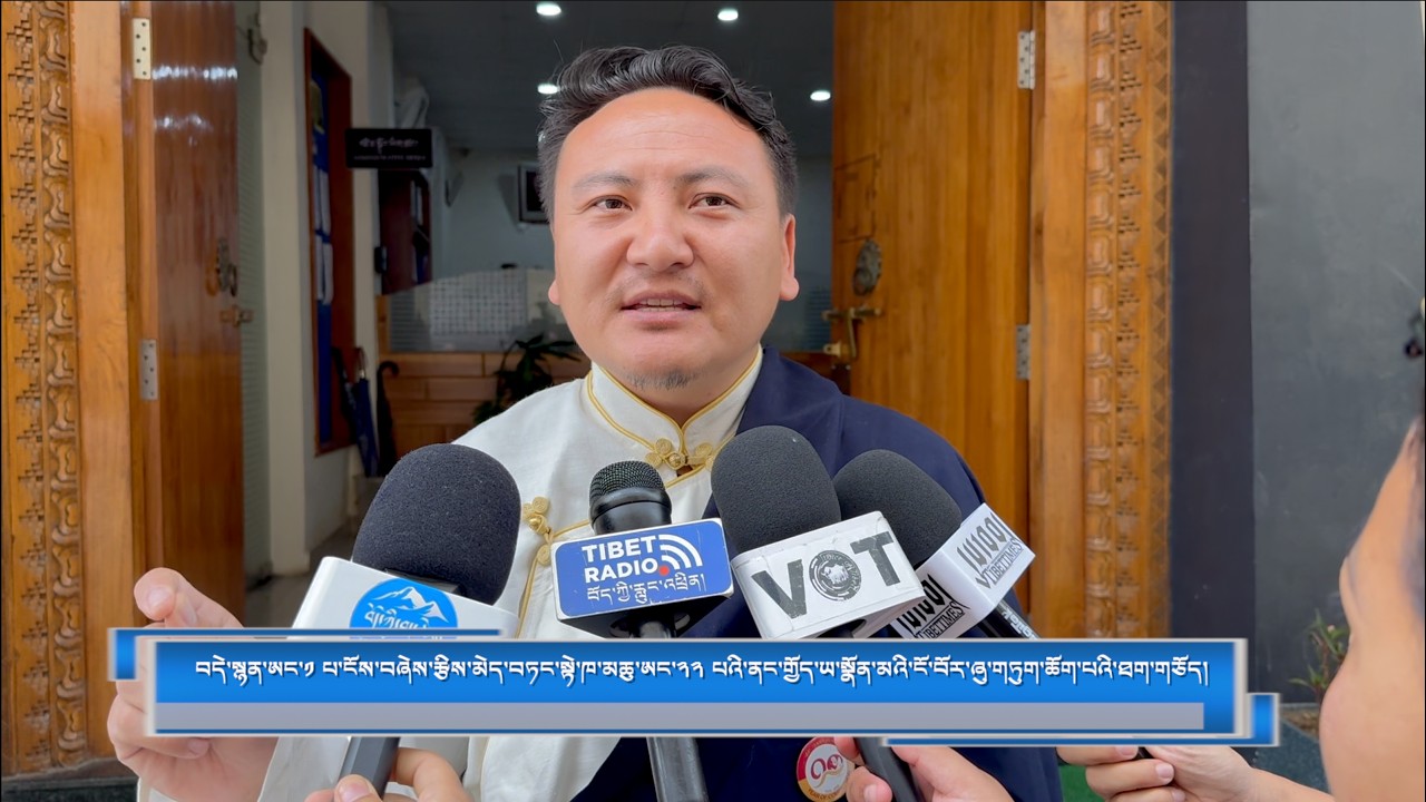 བདེ་སྙན་ཨང་༡པ་ངོས་བཞེས་རྩིས་མེད་བཏང་།