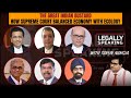 The Great Indian Bustard How Supreme Court balanced Economy With Ecology Legally | NewsX