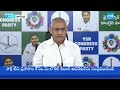 Ex Minister Chelluboyina Venugopala Krishna Press Meet In Tadepalle | @SakshiTV  - 04:15 min - News - Video