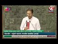 Lok Sabha LIVE: MPs Oath Taking | PM Modi | Rahul Gandhi | Parliament Session 2024 | Day 02 | V6 - 00:00 min - News - Video