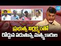 Chandrababu Govt Negligence on Fishermen in Vizag | Diesel Shortage | Sakshi TV