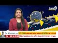 తెలంగాణ రాజ ముద్రలో సంచలన మార్పులు | Sensational Changes in Telangana Raja Mudra | Prime9 - 05:24 min - News - Video