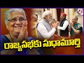 President Murmu Nominates Sudha Murthy To Rajya Sabha | V6 News