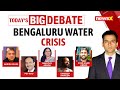 Water Shortage Plagues BLuru | Whats the solution to Water Crisis? | NewsX