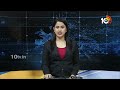 YCP Leader Gudala Gopi Slams TDP | సిట్టింగ్ ఎమ్మెల్యే రామానాయుడు డ్రామాలు ఎవరూ నమ్మరు | 10tv  - 04:52 min - News - Video