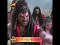 Jai Hanuman | भैरवनाथ का अगला वार। | जय हनुमान | Shorts | Dangal TV