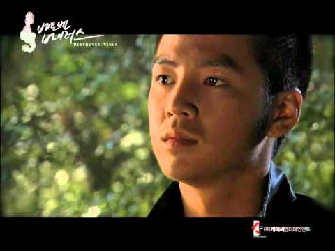 환희(HWAN HEE) - 내사람 (베토벤바이러스 OST)
