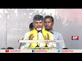 Chandrababu presents power-point of PM Modi's unfulfilled promises in Tirupati Sabha