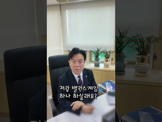 나도 치킨 좋아하는데..