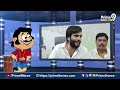 LIVE🔴-నేను జనసేనలో చేరి ఎమ్మెల్యే అవుతా | Blade Babji Satirical Show | Prime9 News - 00:00 min - News - Video
