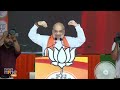 HM Amit Shah addresses public meeting in Dharmavaram, Andhra Pradesh | Lok Sabha Election 2024  - 19:05 min - News - Video