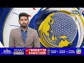 శ్రీచైతన్య సంచలన రికార్డ్ | Sri Chaitanya New Record In JEE Mains 2024 Results | Prime9 news  - 03:28 min - News - Video
