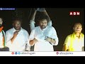 జగన్ గుర్తుపెట్టుకో..! Pawan Kalyan COMMENTS On CM Jagan | ABN Telugu  - 05:20 min - News - Video