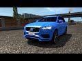 Volvo XC90 T8 v2.0 1.35