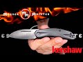 Нож полуавтоматический складной «Turismo», длина клинка: 7,3 см, KERSHAW, США видео продукта