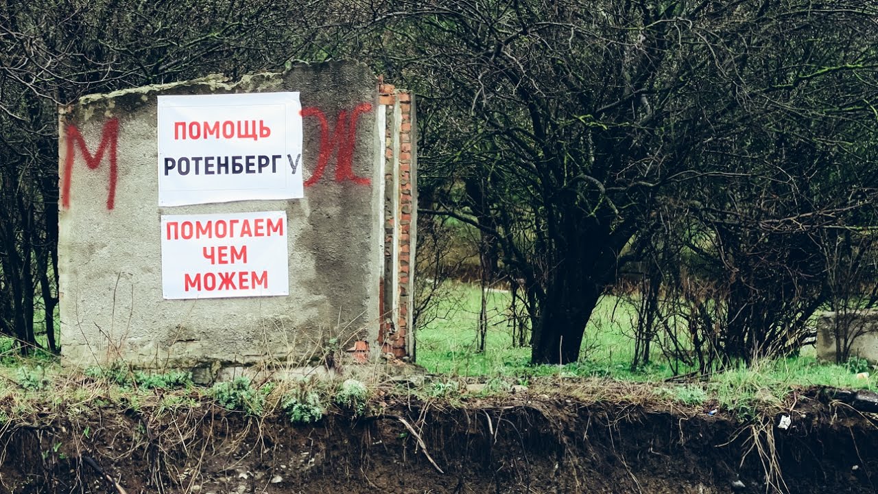 Осетинские дальнобойщики: "Законы есть — условий нет"