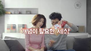 南韓創意廣告，爆衝洋芋片