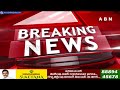 రేపటి నుంచి లోకేష్ యువగళం పాదయాత్ర పునఃప్రారంభం | Nara Lokesh | Yuvagalam | ABN Telugu  - 04:19 min - News - Video
