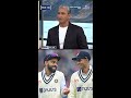Gill the Captain: Shades of Virat Kohli or Rohit Sharma? | #ENGvIND