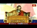 కష్టాలు సుఖాలు రెండు కలిపి ఉంటేనే మనిషి జీవితానికి అర్థం | Ramayana Tharangini | Bhakhi TV  - 04:23 min - News - Video