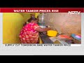 Bengaluru Water Crisis | Long Queues, Empty Buckets In Parched Bengaluru, No Water Supply Tomorrow  - 02:37 min - News - Video