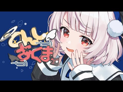 てんしかあくまか - じーざすP, WONDERFUL☆OPPORTUNITY! feat